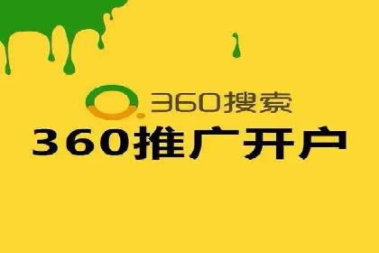 SEM服务公司经典案例集锦