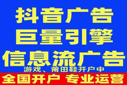 初学者的百度竞价推广：成功案例揭秘